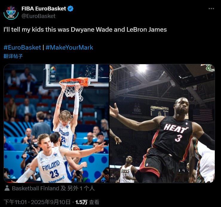 开云体育入口-致敬经典！马尔卡宁和穆里宁二人复刻詹韦连线世界名画