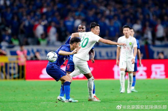 开云体育官网-【足协杯】特谢拉世界波 申花2比1国安晋级4强