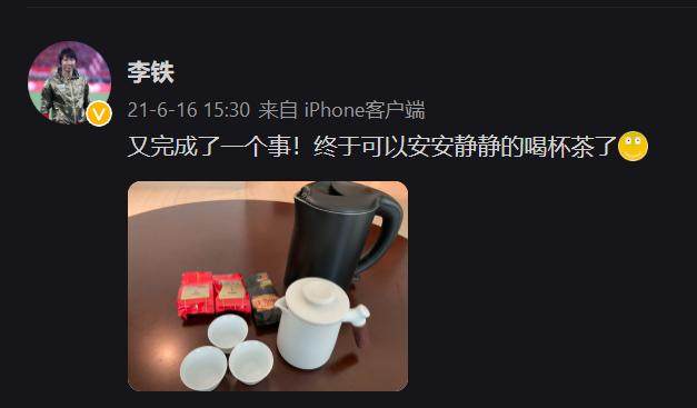 开云官网-享受亚冠!神户胜利船泰国日光浴 伊涅斯塔羡慕不？