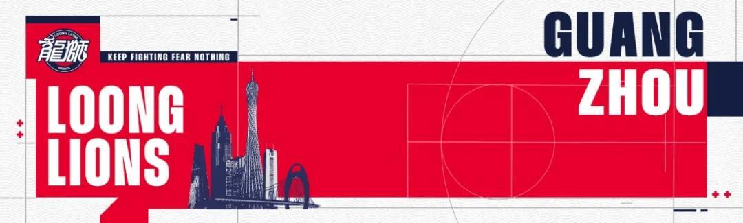 开云体育官网-前行无畏 | 2025-26赛季CBA常规赛第二十五轮 — 主场负于北京