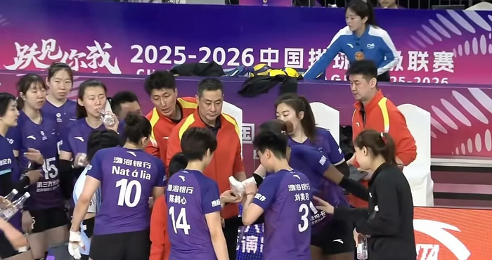 开云体育入口-0-3惨败山东只拿第四！天津女排，毁就毁在青训拉胯上|山东队|排超|山东女排|全运会|李晨瑄_新浪体育_新浪新闻