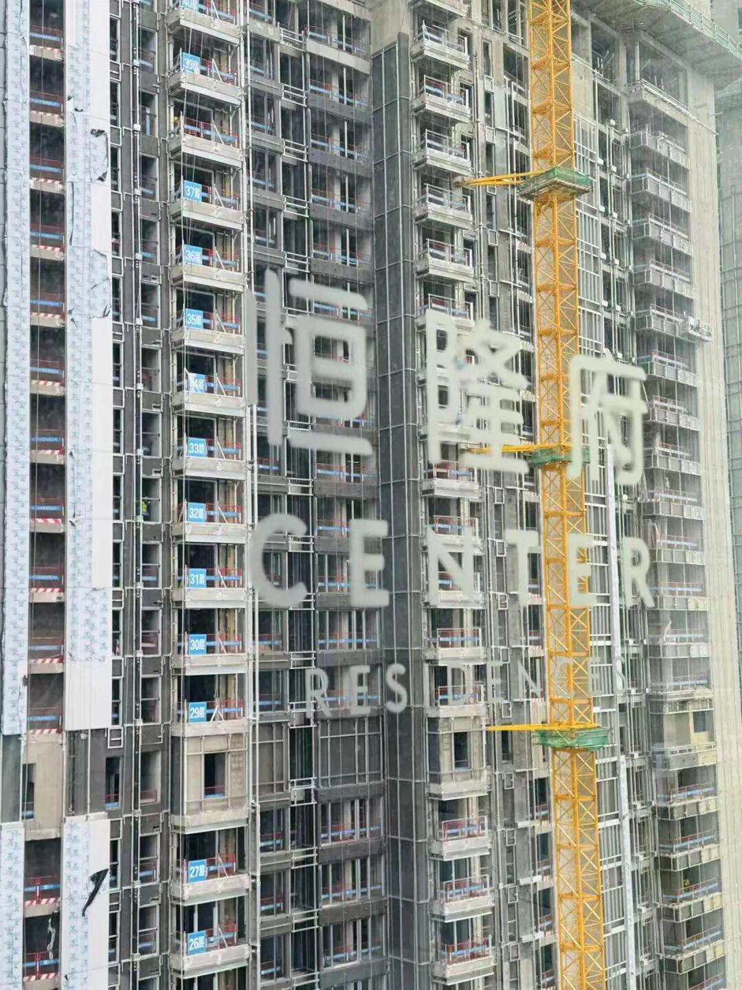开云体育官网-无锡重磅官宣！参跑马拉松就送最高8万元购房补贴，43个新盘通用
